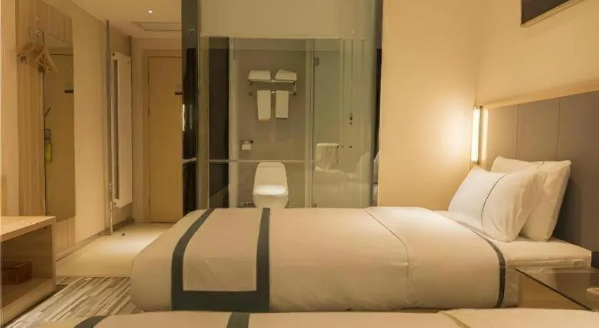 City Comfort Inn Anyang Railway Station