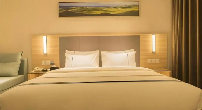 City Comfort Inn Anyang Railway Station