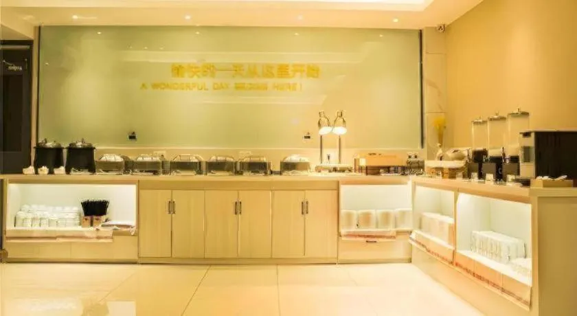 City Comfort Inn Anyang Railway Station