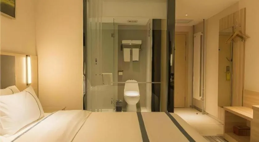 Bed in City Comfort Inn Anyang Railway Station