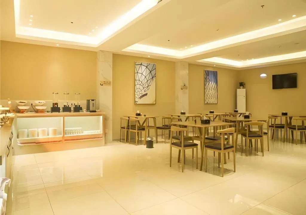 City Comfort Inn Anyang Railway Station