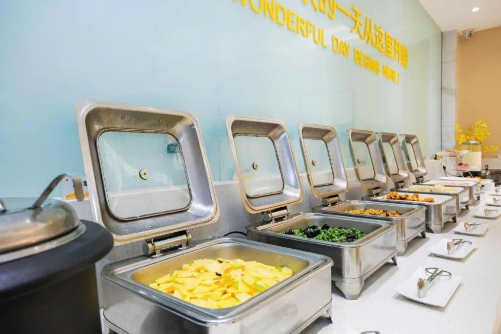 City Comfort Inn Anyang Railway Station