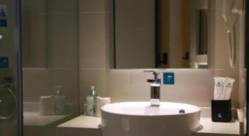 City Comfort Inn Anyang Railway Station