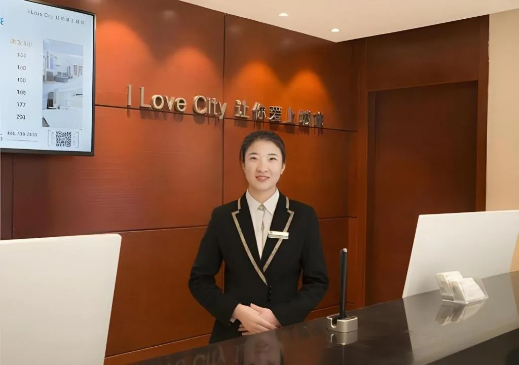 City Comfort Inn Anyang Railway Station