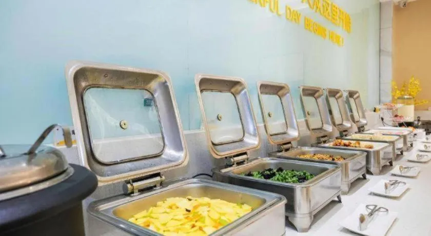 City Comfort Inn Anyang Railway Station