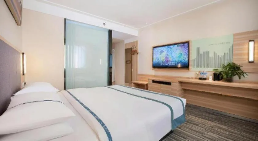 City Comfort Inn Anyang Railway Station