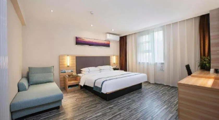 City Comfort Inn Anyang Railway Station