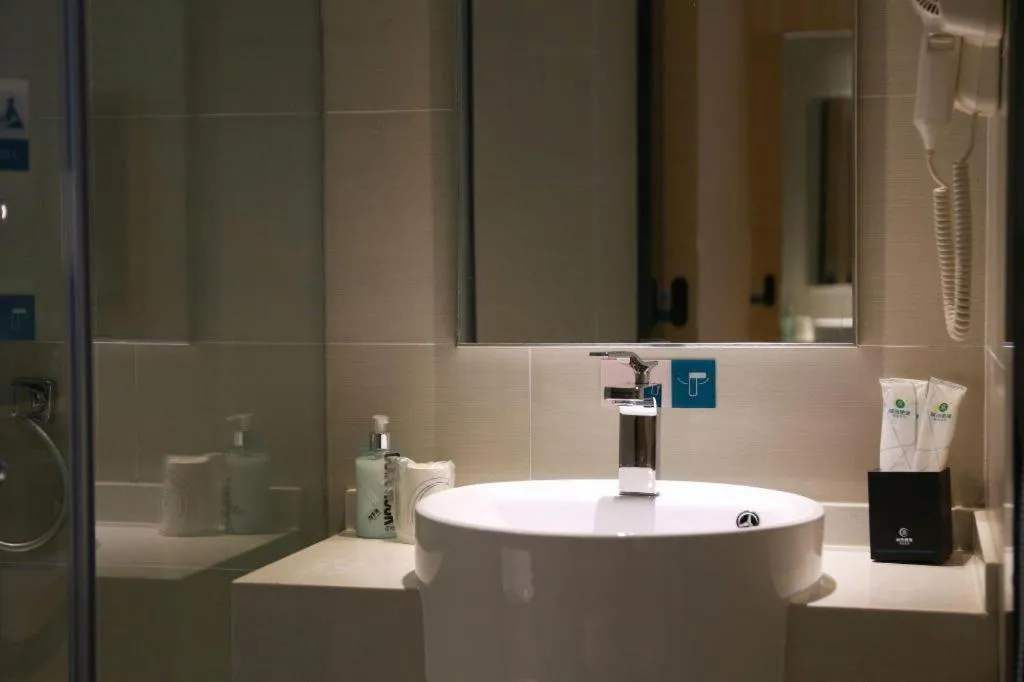 City Comfort Inn Anyang Railway Station