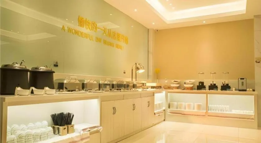 City Comfort Inn Anyang Railway Station