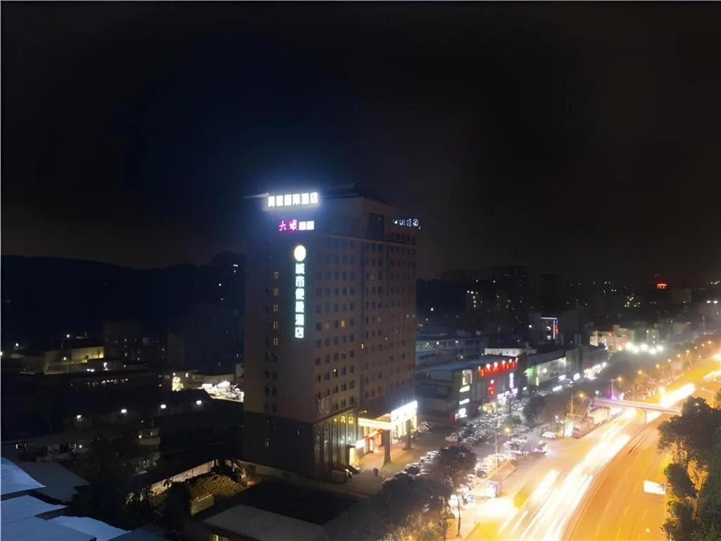 City Comfort Inn Dongguan Dalingshan Xinli Agricultural Wholesale