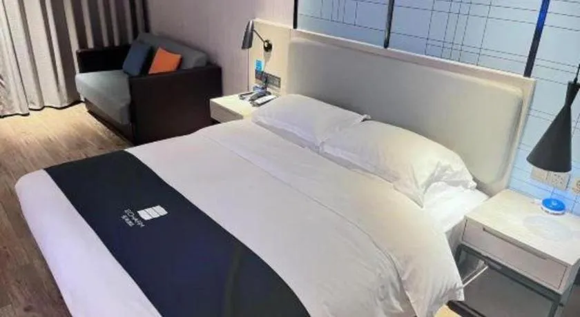 Bed in Echarm Hotel Nanchang Bayi Square Metro Station Wushang MALL