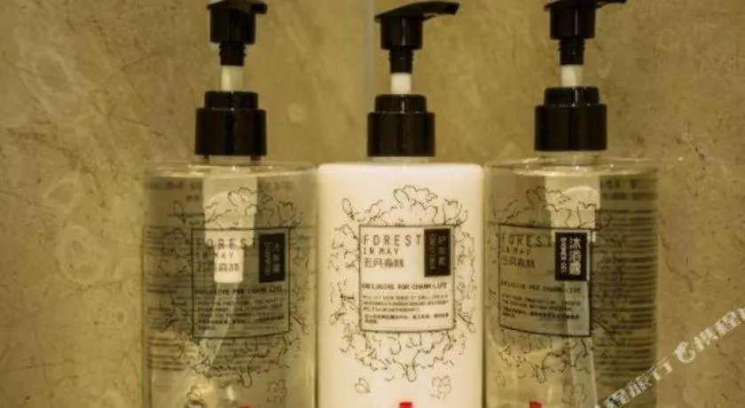 Echarm Hotel Nanchang Bayi Square Metro Station Wushang MALL