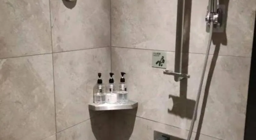 Echarm Hotel Nanchang Bayi Square Metro Station Wushang MALL