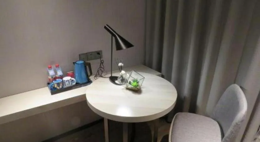 Echarm Hotel Nanchang Bayi Square Metro Station Wushang MALL