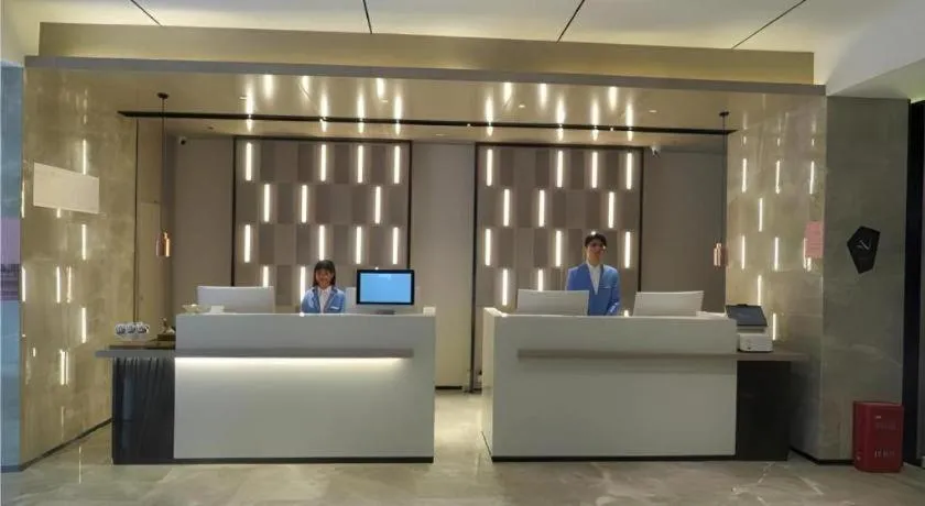 Echarm Hotel Nanchang Bayi Square Metro Station Wushang MALL