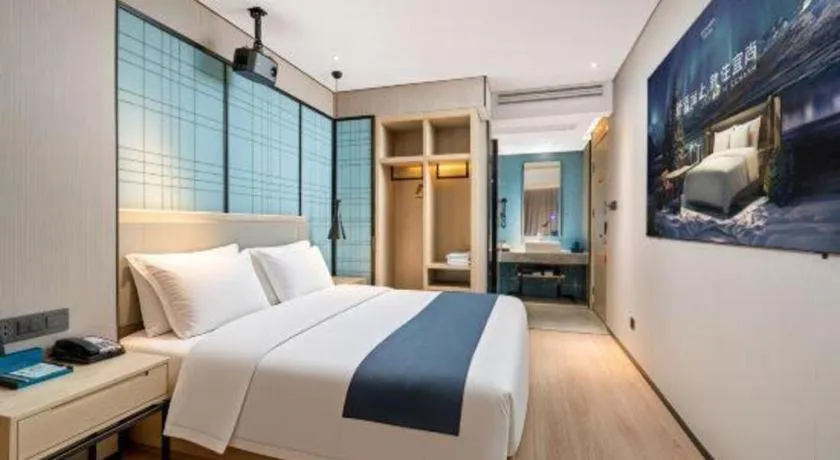 Bed in Echarm Hotel Nanchang Bayi Square Metro Station Wushang MALL