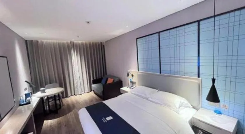 Bed in Echarm Hotel Nanchang Bayi Square Metro Station Wushang MALL