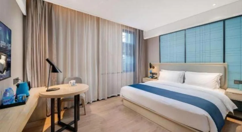 Bed in Echarm Hotel Nanchang Bayi Square Metro Station Wushang MALL