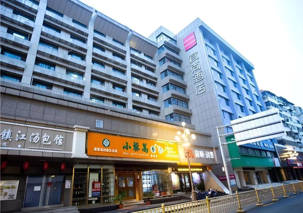 Echarm Hotel Nanchang Bayi Square Metro Station Wushang MALL