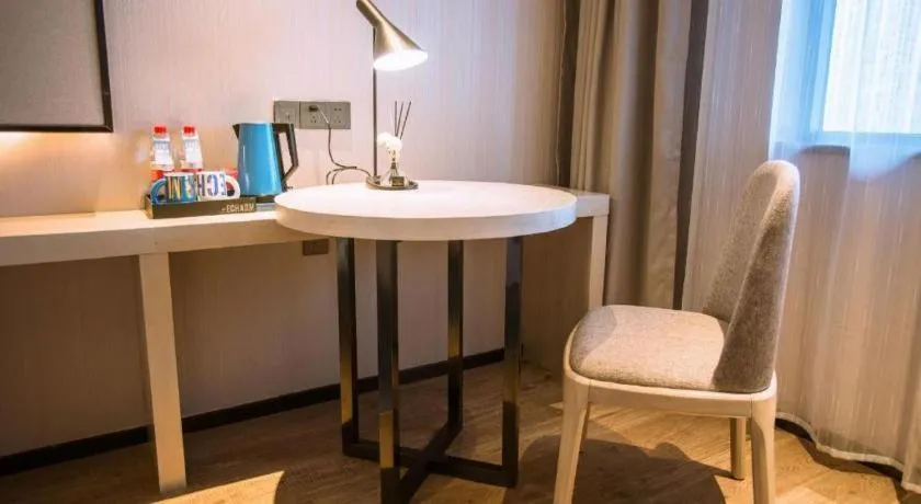 Echarm Hotel Nanchang Bayi Square Metro Station Wushang MALL