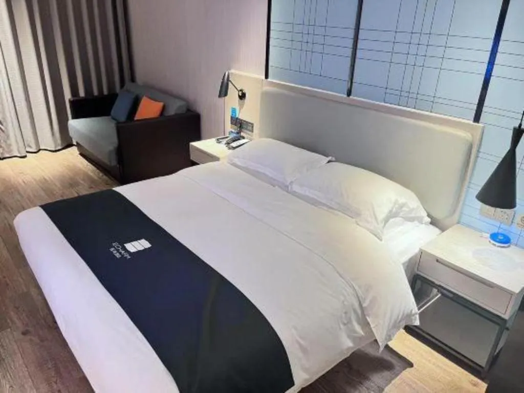 Bed in Echarm Hotel Nanchang Bayi Square Metro Station Wushang MALL