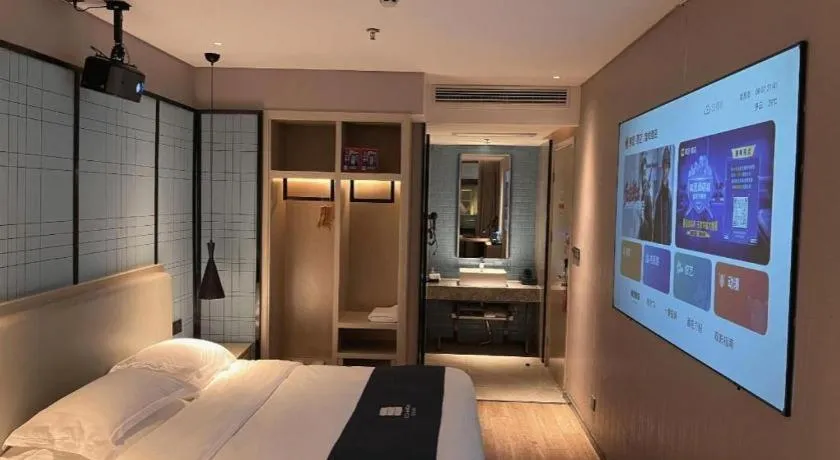 Bed in Echarm Hotel Nanchang Bayi Square Metro Station Wushang MALL