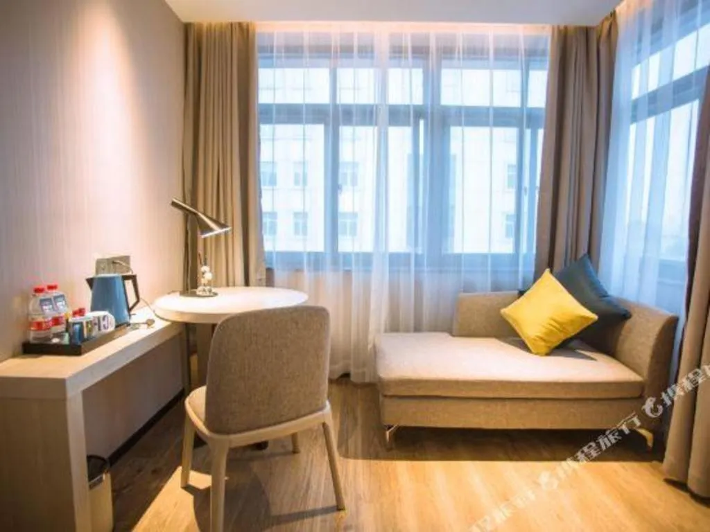 Bed in Echarm Hotel Nanchang Bayi Square Metro Station Wushang MALL