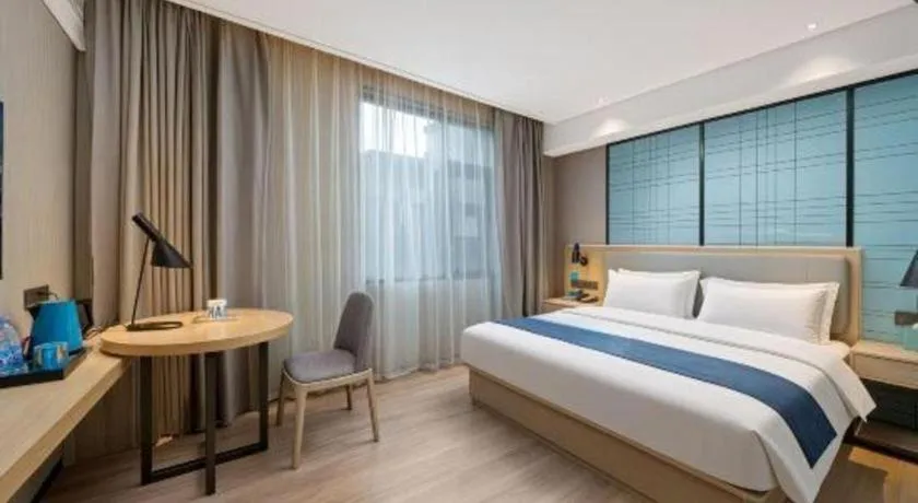 Bed in Echarm Hotel Nanchang Bayi Square Metro Station Wushang MALL