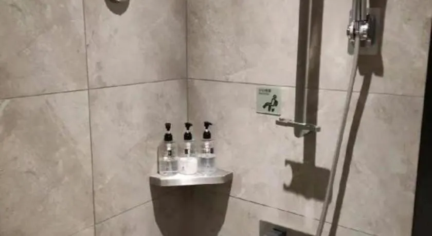 Echarm Hotel Nanchang Bayi Square Metro Station Wushang MALL