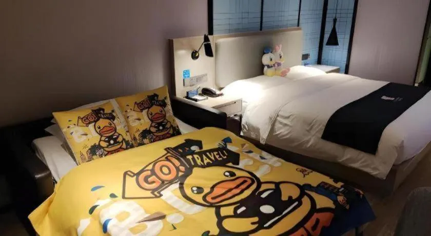 Bed in Echarm Hotel Nanchang Bayi Square Metro Station Wushang MALL