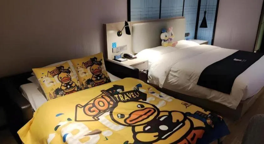 Bed in Echarm Hotel Nanchang Bayi Square Metro Station Wushang MALL