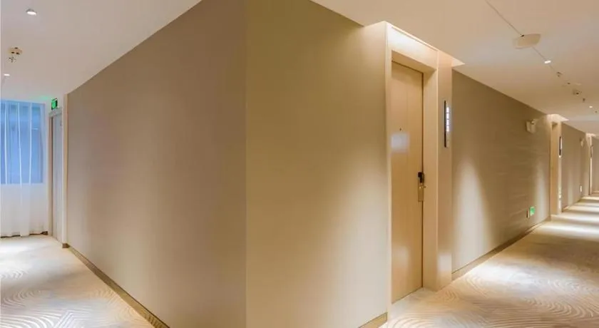 Echarm Hotel Nanchang Bayi Square Metro Station Wushang MALL