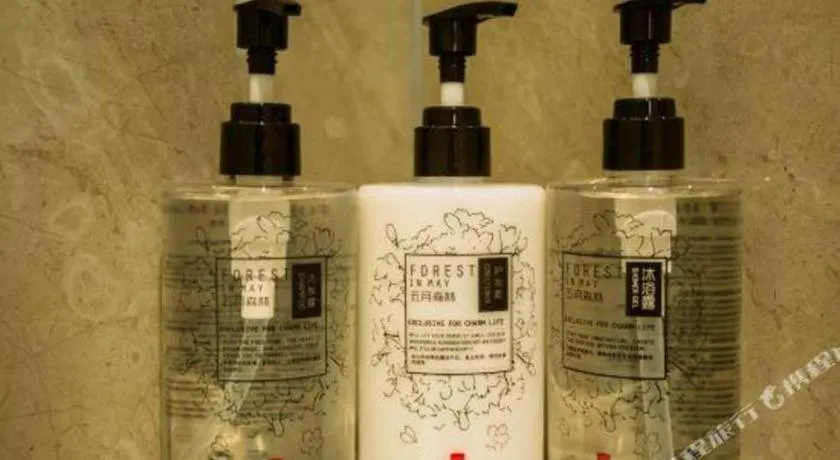 Echarm Hotel Nanchang Bayi Square Metro Station Wushang MALL