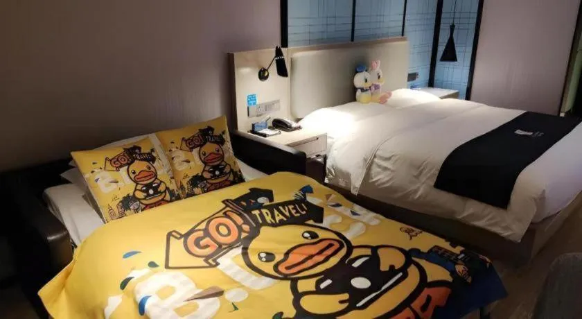 Bed in Echarm Hotel Nanchang Bayi Square Metro Station Wushang MALL