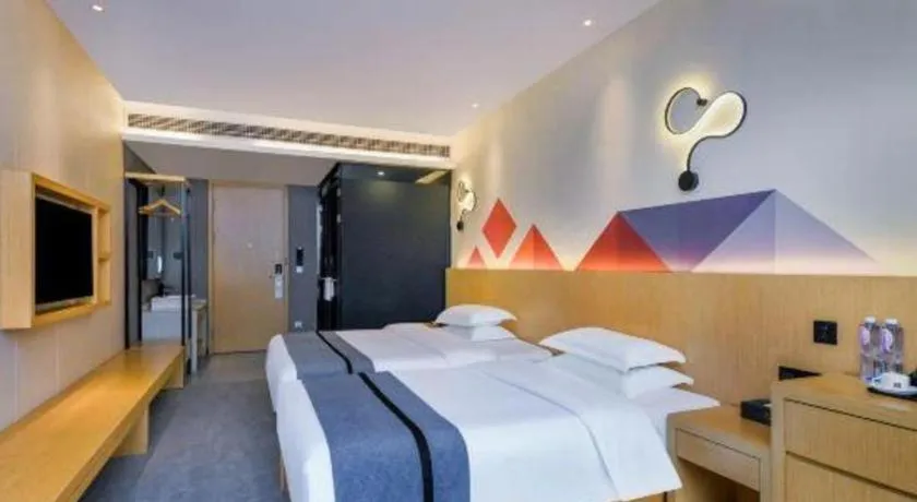 Bed in Borrman Hotel Chongqing Liberation Monument Hongyadong