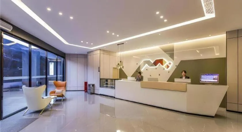 Borrman Hotel Chongqing Liberation Monument Hongyadong