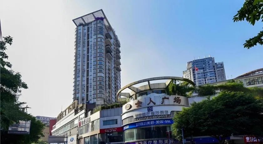 Borrman Hotel Chongqing Liberation Monument Hongyadong