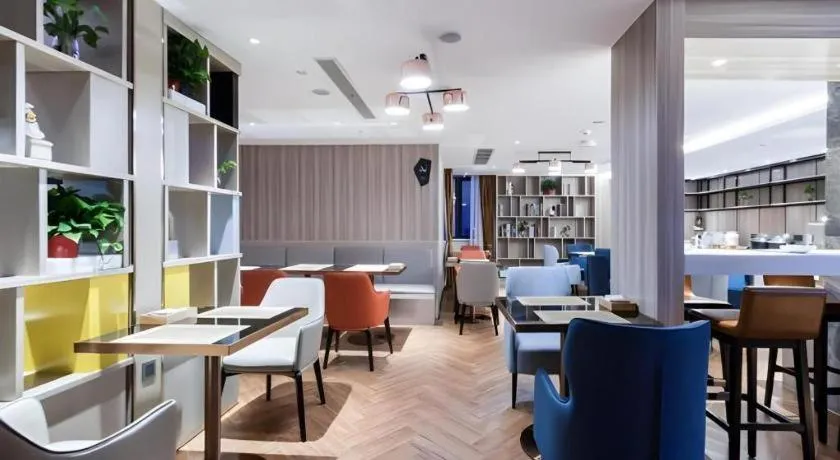 Echarm Hotel Huzhou Wuyue Plaza Children's Clothing City