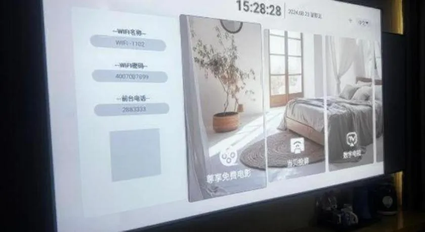 Bed in Echarm Hotel Huzhou Wuyue Plaza Children's Clothing City