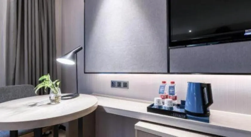 Echarm Hotel Huzhou Wuyue Plaza Children's Clothing City