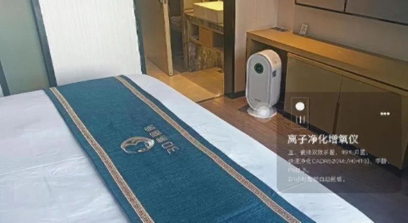 Bed in Echarm Hotel Huzhou Wuyue Plaza Children's Clothing City