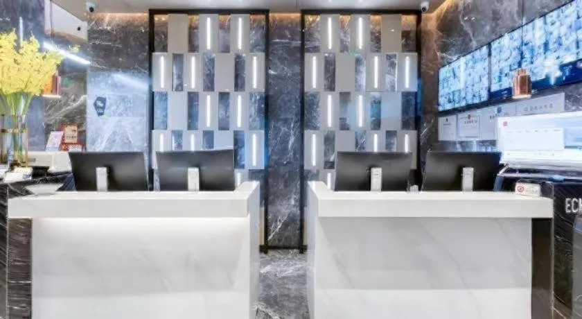 Echarm Hotel Huzhou Wuyue Plaza Children's Clothing City