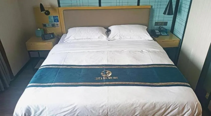 Bed in Echarm Hotel Huzhou Wuyue Plaza Children's Clothing City