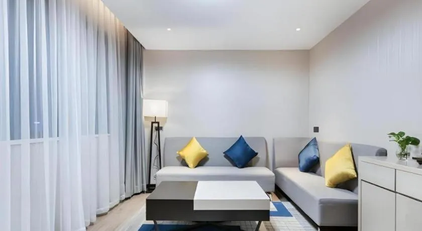 Echarm Hotel Huzhou Wuyue Plaza Children's Clothing City