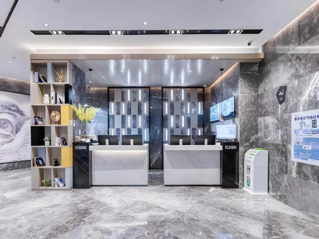 Echarm Hotel Huzhou Wuyue Plaza Children's Clothing City