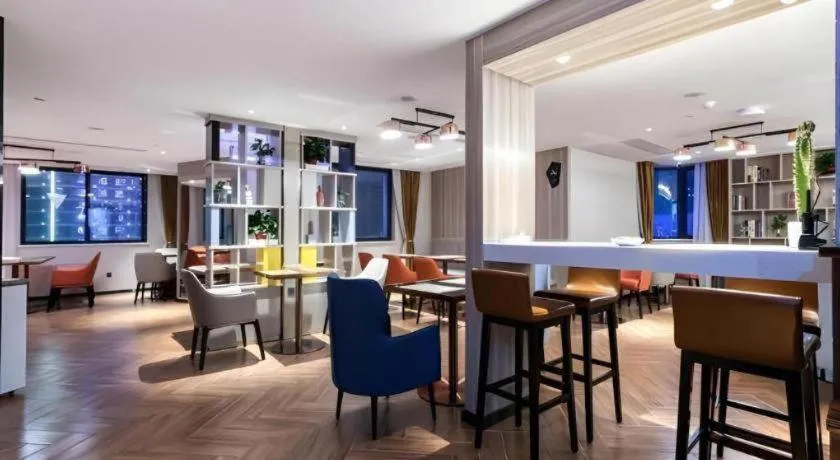 Echarm Hotel Huzhou Wuyue Plaza Children's Clothing City