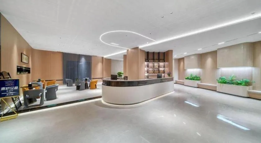 Echarm Hotel Huzhou Wuyue Plaza Children's Clothing City