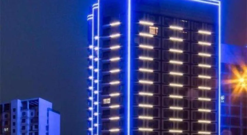 Echarm Hotel Huzhou Wuyue Plaza Children's Clothing City