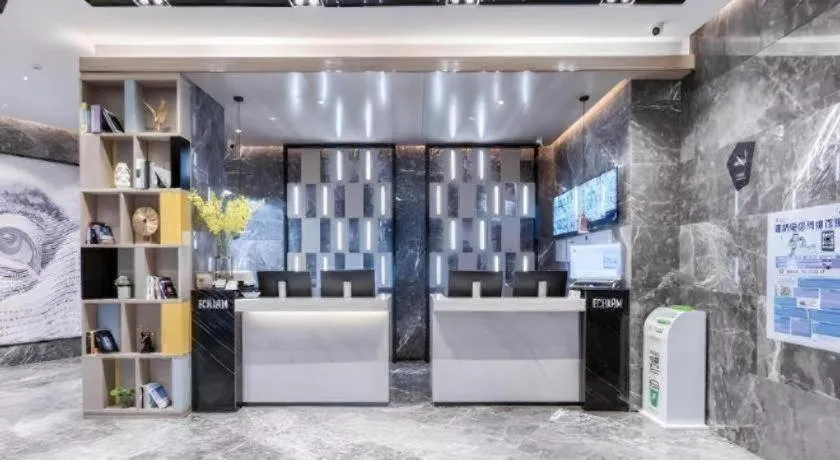 Echarm Hotel Huzhou Wuyue Plaza Children's Clothing City