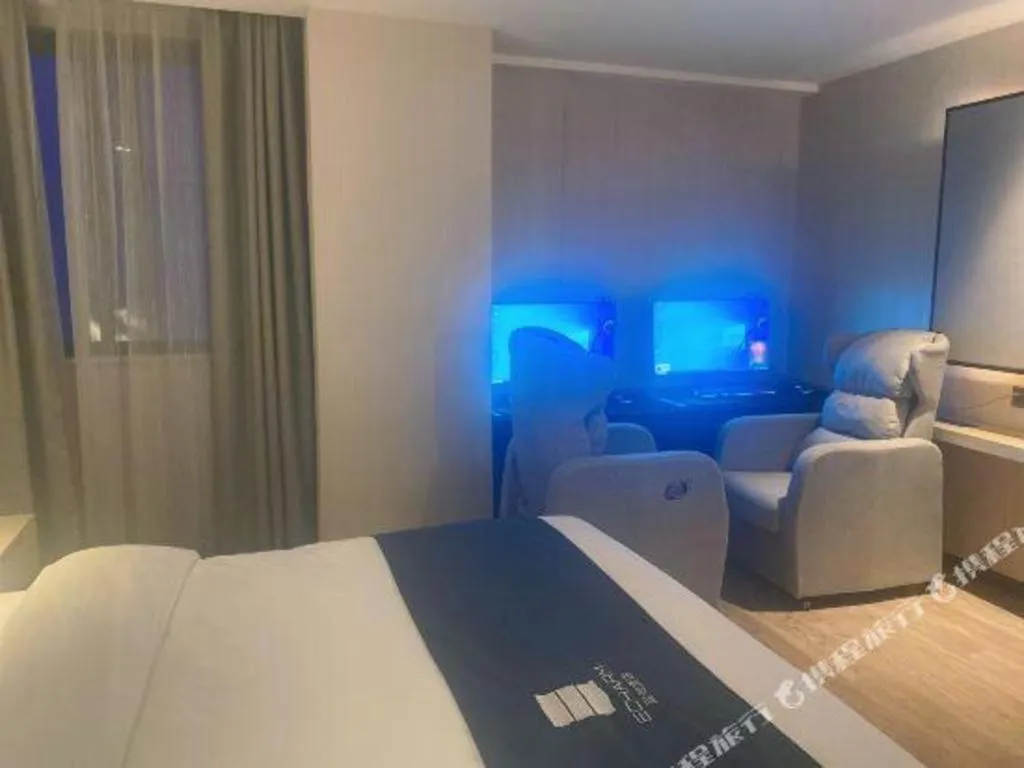 Bed in Echarm Hotel Huzhou Wuyue Plaza Children's Clothing City